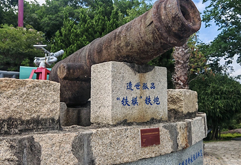 胡里山炮台第 84 张图片