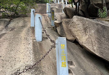 云洞岩风景名胜区第 87 张图片