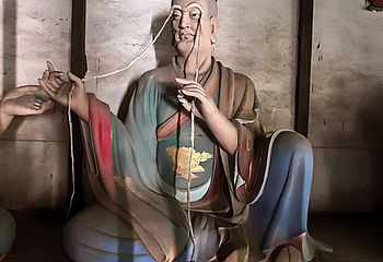 镇国寺第 80 张图片