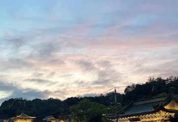 白塔山公园第 20 张图片
