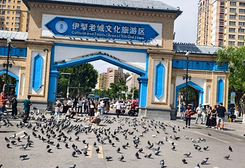 伊犁老城文化旅游区第 18 张图片