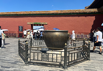故宫博物院第 346 张图片