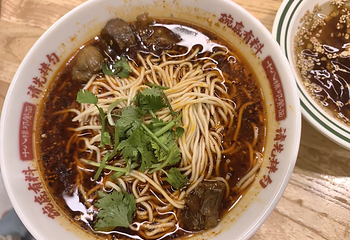 十八梯邓凳面(解放碑总店)第 41 张图片