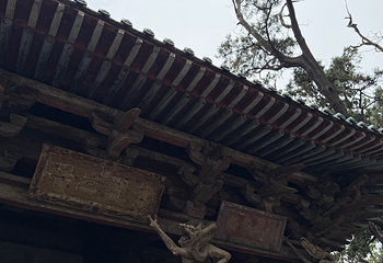 晋祠博物馆第 572 张图片