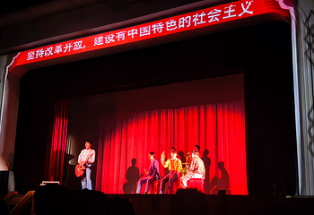 只有河南·戏剧幻城第 167 张图片