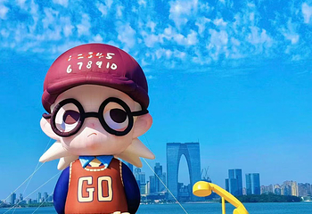 金鸡湖第 33 张图片