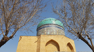 Mausoleum of Rabia Sultan Begum