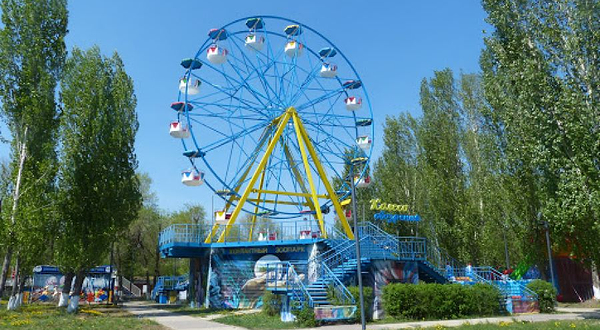 Astanalyk Park
