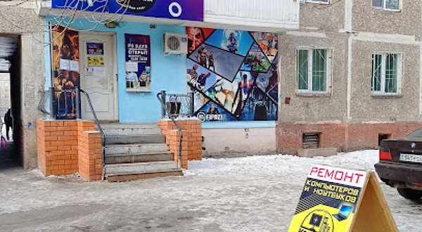 Двадцаточка PS и PC Club