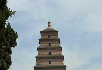 大慈恩寺第 32 张图片