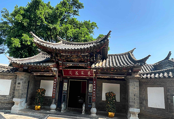 朱家花园第 12 张图片
