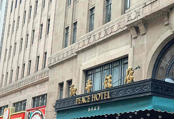南京路步行街第 139 张图片