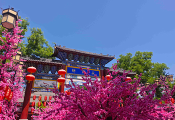永兴坊第 18 张图片