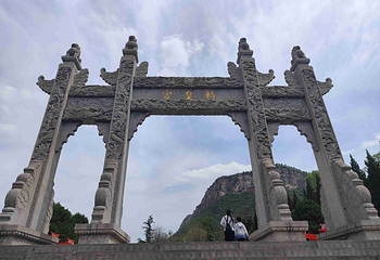 娲皇宫第 20 张图片