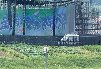 十九峰第 23 张图片
