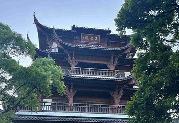 采石矶第 83 张图片