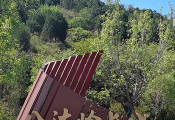 八达岭长城第 216 张图片