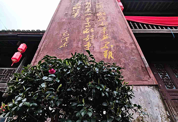 边城洪安景区-洪安古镇第 53 张图片