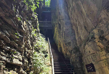 张家界大峡谷第 111 张图片