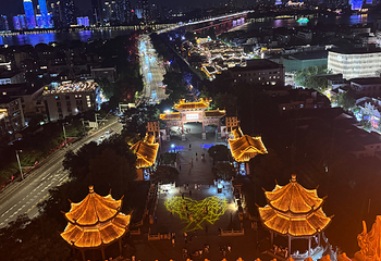黄鹤楼第 200 张图片