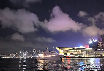 维多利亚港第 367 张图片