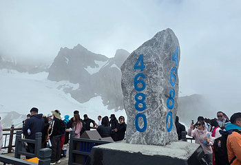 玉龙雪山第 276 张图片