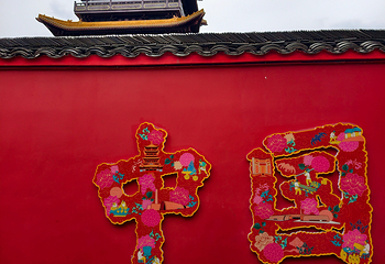 陶阳里旅游区第 238 张图片