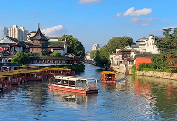 秦淮河第 32 张图片