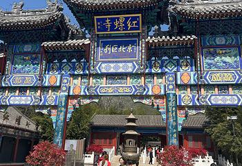 红螺寺第 173 张图片