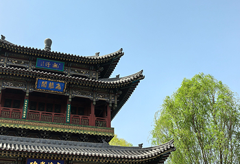 晋祠博物馆第 199 张图片