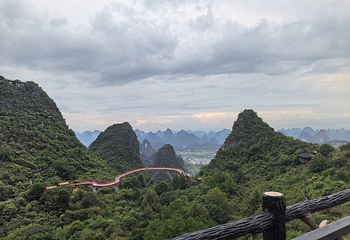 阳朔如意峰索道景区第 138 张图片