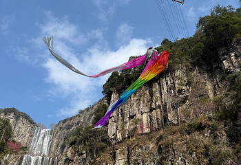 刘伯温故里景区·百丈漈第 86 张图片