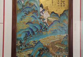避暑山庄第 259 张图片