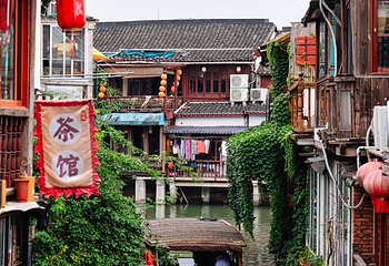 朱家角古镇景区第 57 张图片
