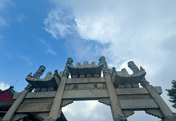 泰山风景区第 245 张图片