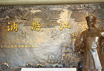 讷殷古城第 66 张图片