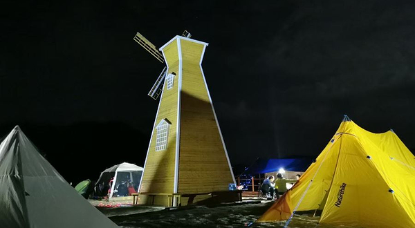 九龙茶园露营基地