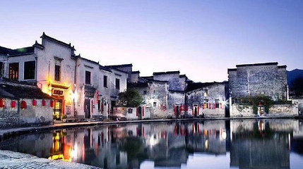 万宅第 1 张图片