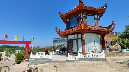 花花山风景区第 1 张图片