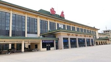 西安火车站公园