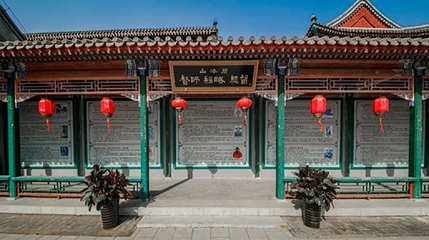 山海关古城历史博物馆第 1 张图片