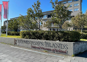 冰岛国家博物馆