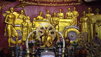 克鲁巴·斯里维猜纪念碑