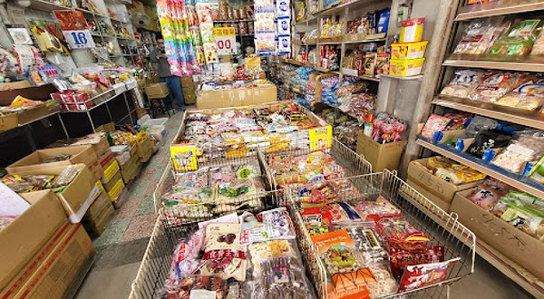 台中市公有第二零售市场