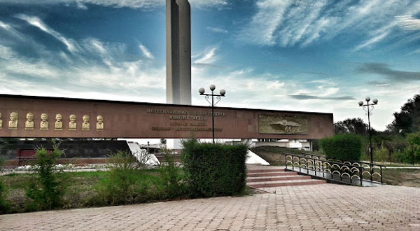 WW II Memorial complex