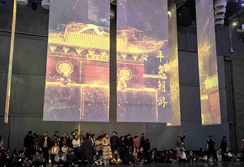 寻迹洛神赋第 44 张图片