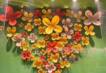 桂花公社第 29 张图片