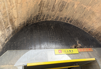 大雁塔第 108 张图片