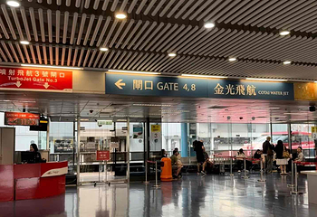 香港港澳码头第 8 张图片