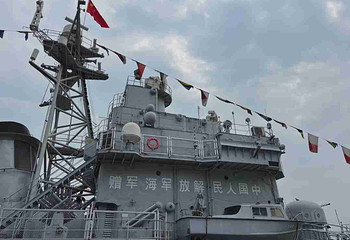 重庆建川海疆博物馆第 12 张图片